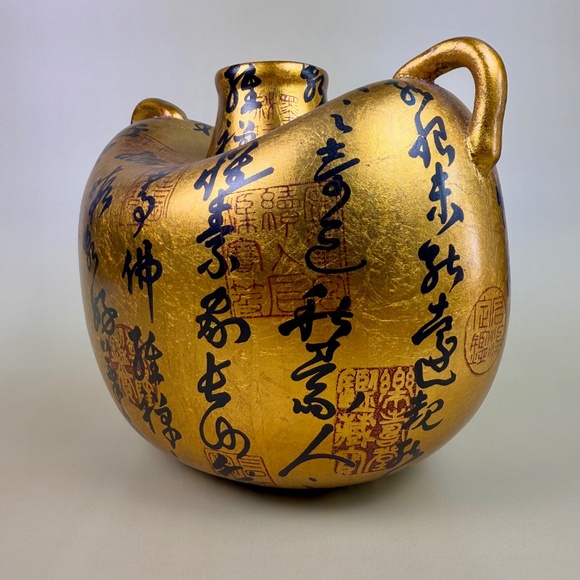 Vintage Asian-Style Gold Calligraphy Vase | Dual Handles | Modern Accent - Picture 4 of 10